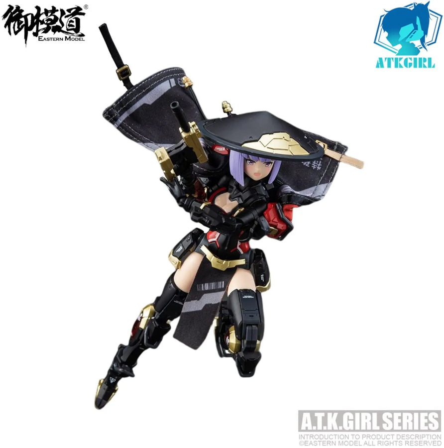 ATK GIRL - EMBROIDERED UNIFORM GUARD - JW059 - Model Kit (Doyusha)ㅤ – Doyusha – ActionFigureBrasil