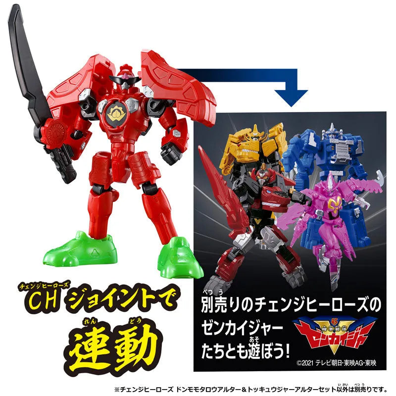 Avataro Sentai Donbrothers Change Heroes Don Momotaro Alter & Tokkyuger Alter Setㅤ – Bandai – ActionFigure Brasil
