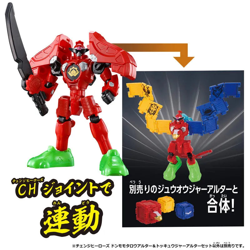 Avataro Sentai Donbrothers Change Heroes Don Momotaro Alter & Tokkyuger Alter Setㅤ – Bandai – ActionFigure Brasil