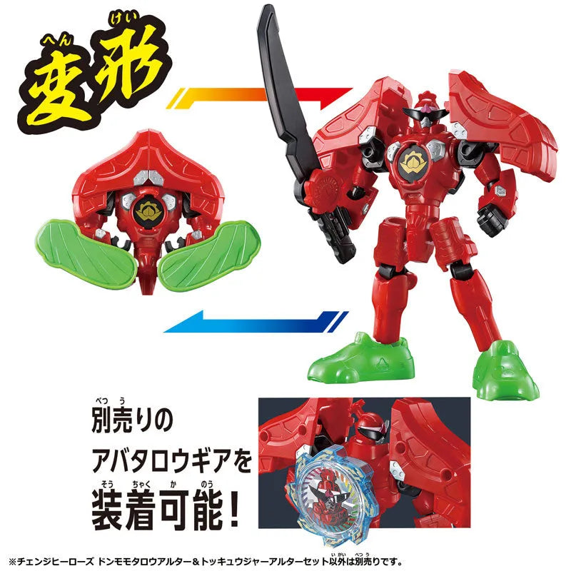 Avataro Sentai Donbrothers Change Heroes Don Momotaro Alter & Tokkyuger Alter Setㅤ – Bandai – ActionFigure Brasil