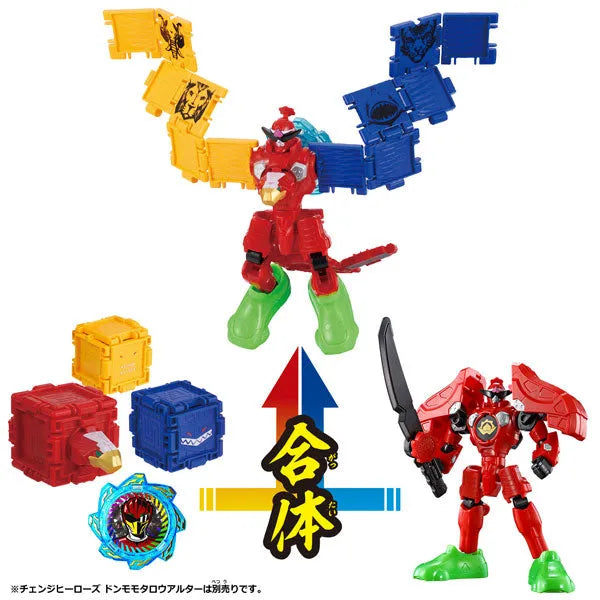 Avataro Sentai Donbrothers Change Heroes Zyuohger Alterㅤ – Bandai – ActionFigure Brasil