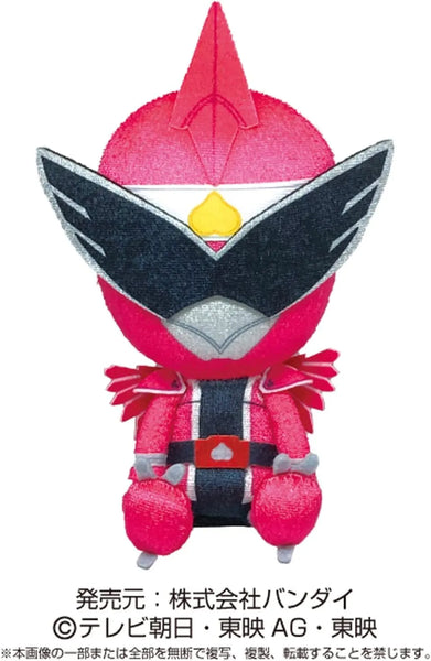 Avataro Sentai Donbrothers - Sentai Hero Plush Series - Brother Kiji (Bandai)ㅤ – Bandai – ActionFigure Brasil