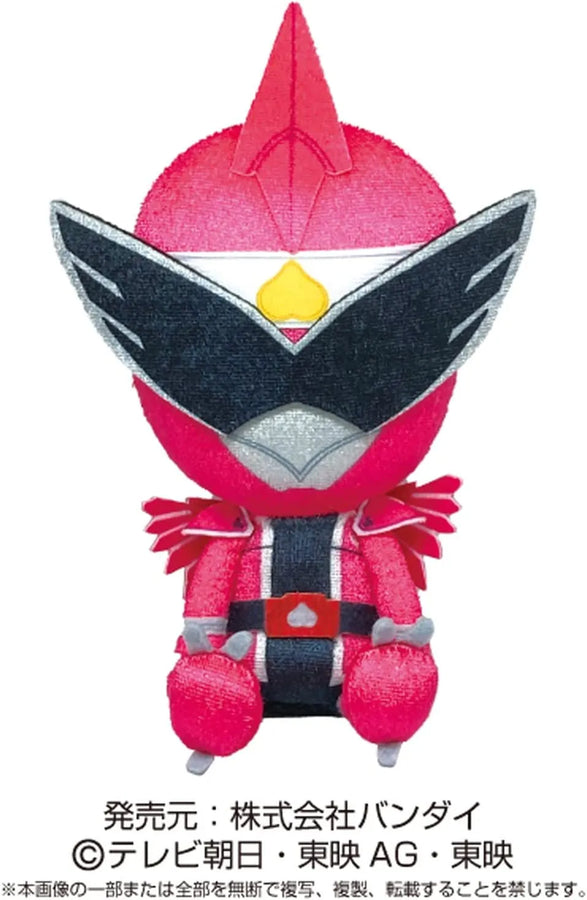 Avataro Sentai Donbrothers - Sentai Hero Plush Series - Brother Kiji (Bandai)ㅤ – Bandai – ActionFigure Brasil