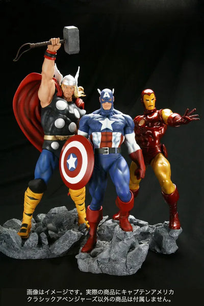 Avengers - Captain America - Fine Art Statue - 1/6 - Classic ver. (Kotobukiya)ㅤ – Kotobukiya – ActionFigureBrasil — acessórios