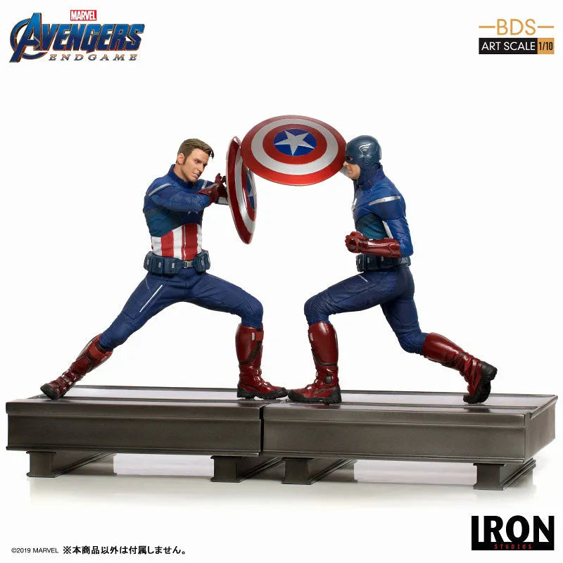 Avengers: Endgame/ Captain America 2023 1/10 Art Scale Statueㅤ – Iron Studios – ActionFigureBrasil