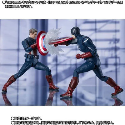 Avengers: Endgame - Captain America - S.H.Figuarts - CAP VS. CAP Ver. - Single Figure (Bandai Spirits) [Shop Exclusive]ㅤ – Bandai Spirits – ActionFigureBrasil — ambientada