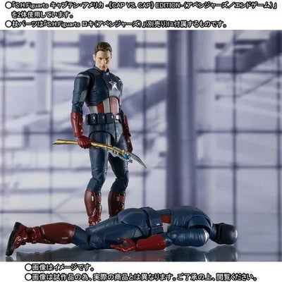 Avengers: Endgame - Captain America - S.H.Figuarts - CAP VS. CAP Ver. - Single Figure (Bandai Spirits) [Shop Exclusive]ㅤ – Bandai Spirits – ActionFigureBrasil — com base expositora