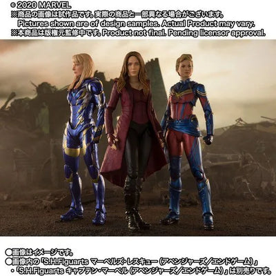 Avengers: Endgame - Scarlet Witch - S.H.Figuarts (Bandai Spirits) [Shop Exclusive]ㅤ – Bandai Spirits – ActionFigureBrasil — acessórios