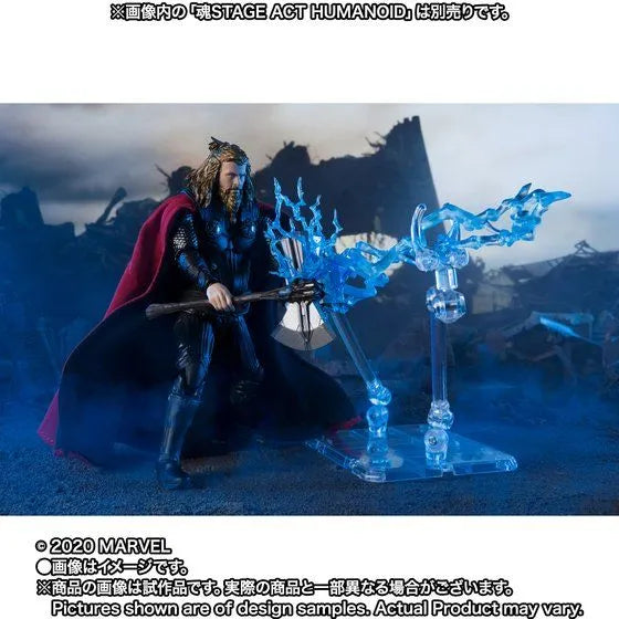 Avengers: Endgame - Thor - S.H.Figuarts - FINAL BATTLE ver. (Bandai Spirits) [Shop Exclusive]ㅤ – Bandai Spirits – ActionFigureBrasil