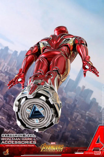 "Avengers: Infinity War" 1/6 Figure Accessory Iron Man Mark. 50 Expansion Part Setㅤ – Gantaku – ActionFigure Brasil — embalagem