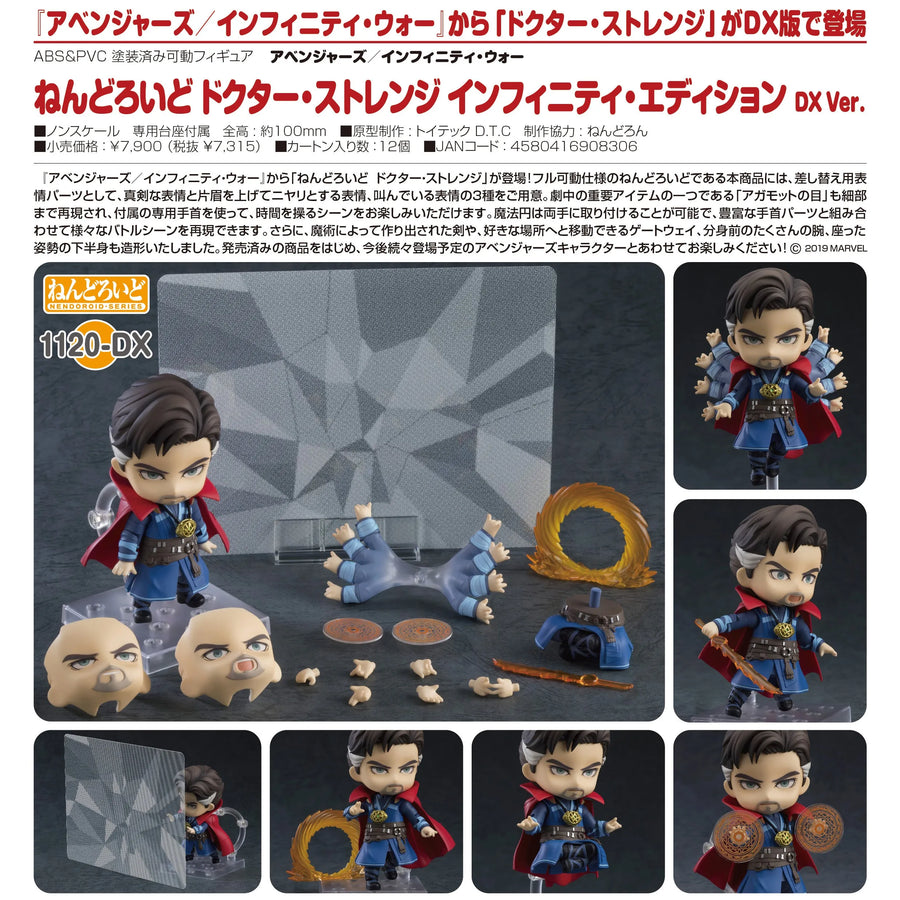 Avengers: Infinity War - Dr. Strange - Nendoroid #1120-DX - Infinity Edition, DX Ver. (Good Smile Company)ㅤ – Good Smile Company – ActionFigure Brasil