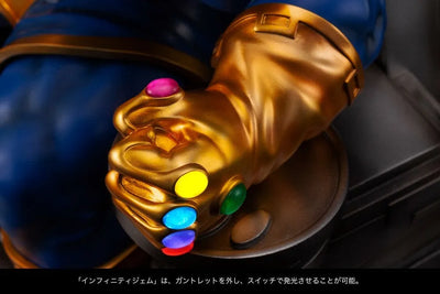 Avengers - Thanos - Fine Art Statue - 1/6 - On Space Throne (Kotobukiya)ㅤ – Kotobukiya – ActionFigureBrasil — detalhe do produto