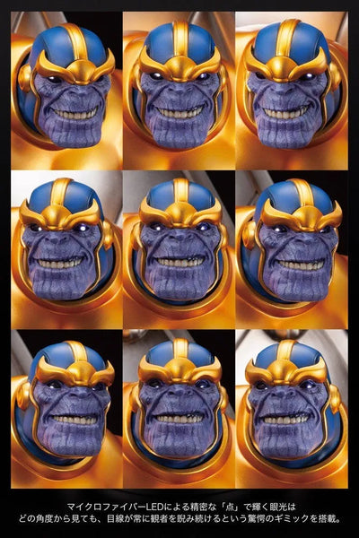 Avengers - Thanos - Fine Art Statue - 1/6 - On Space Throne (Kotobukiya)ㅤ – Kotobukiya – ActionFigureBrasil — close