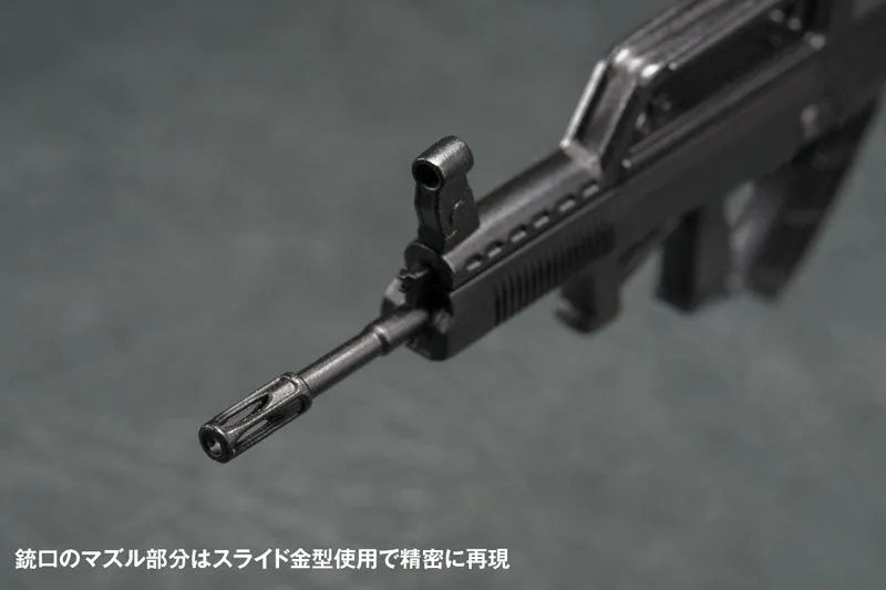 AW-001 - 95 Type - 1/12 (Tachibana Neko Kougyou, Wave)ㅤ – Wave,Tachibana Neko Kougyou – ActionFigure Brasil