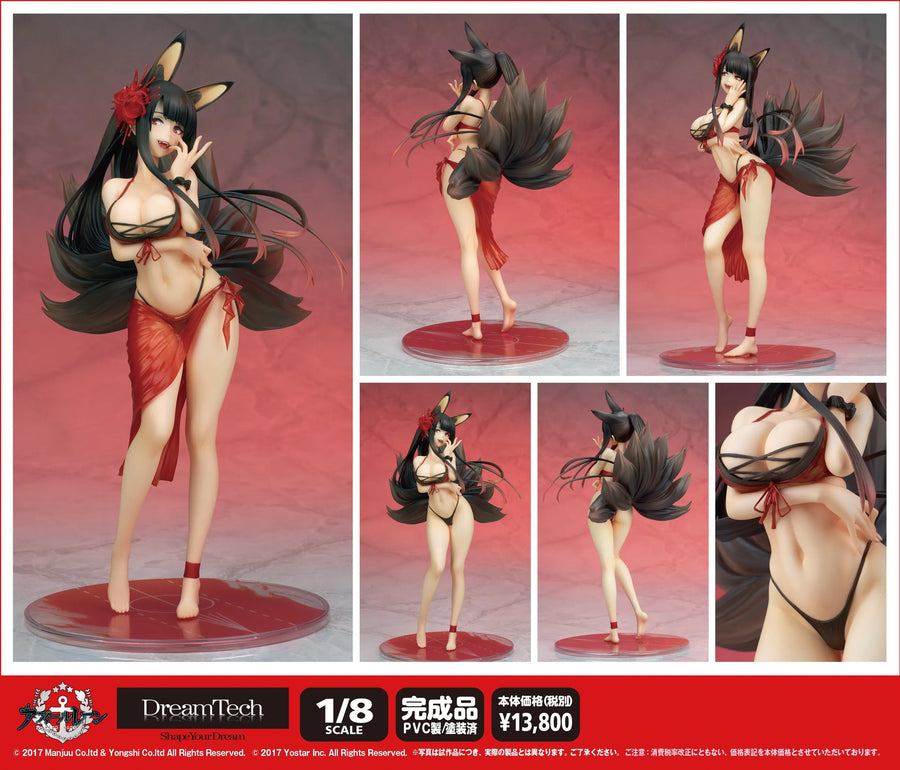 Azur Lane - Akagi - Dream Tech - 1/8 - Rakuen no Higanbana (Wave)ㅤ – Wave – ActionFigureBrasil