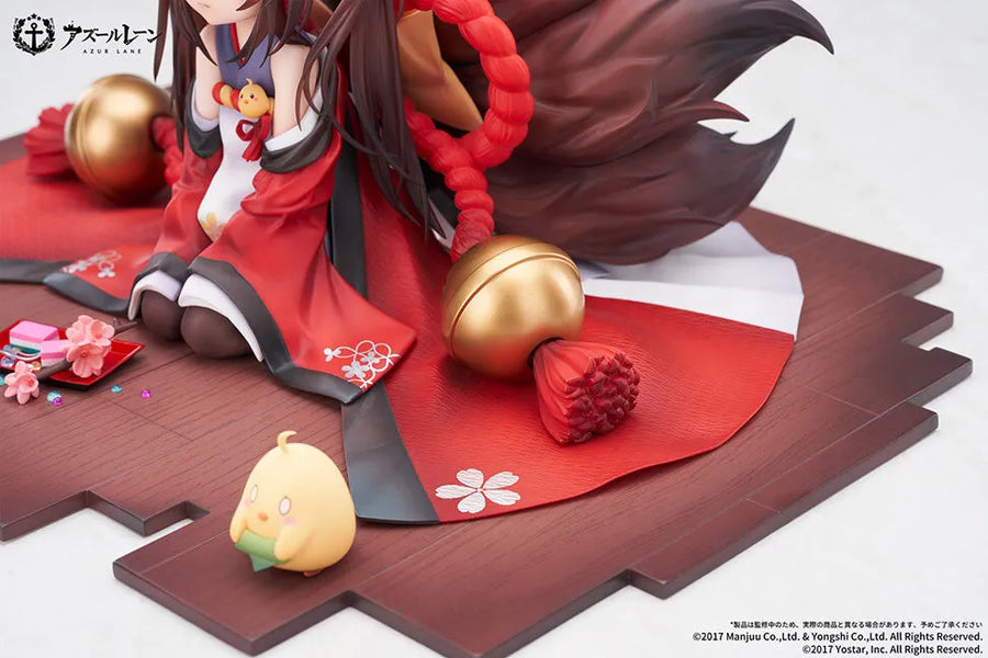 Azur Lane - Amagi-chan - 1/7 (Apex Innovation)ㅤ – Apex Innovation – ActionFigure Brasil