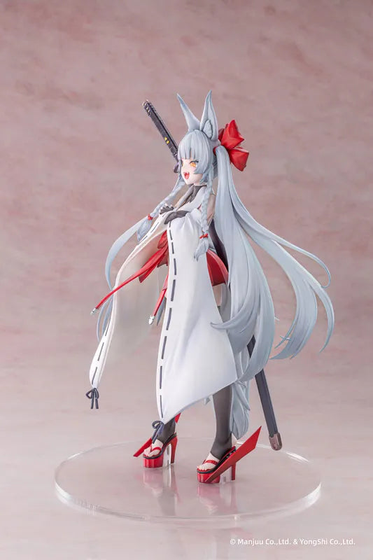 Azur Lane - Asanagi - 1/6 (AniGame)ㅤ – AniGame – ActionFigure Brasil