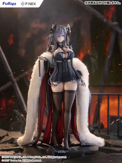 Azur Lane - August von Parseval - F:Nex - 1/6 (FuRyu)ㅤ – FuRyu – ActionFigureBrasil — com base expositora