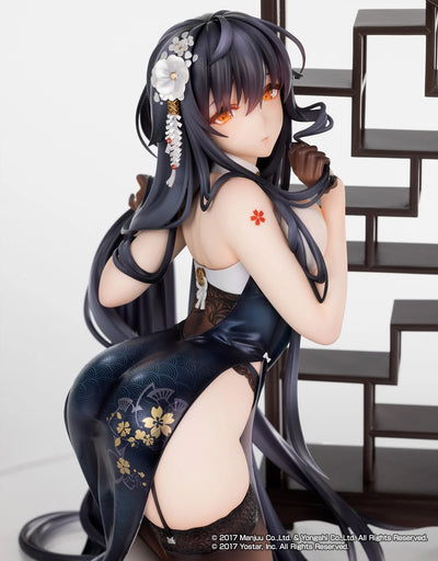 Azur Lane - Azuma - 1/7 - Soft Voice of Spring Ver. (Alter)ㅤ – Alter – ActionFigureBrasil — acessórios