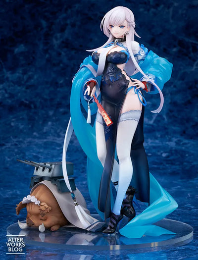 Azur Lane - Belfast - 1/7 - Iridescent Rosa Ver. (Alter)ㅤ – Alter – ActionFigure Brasil