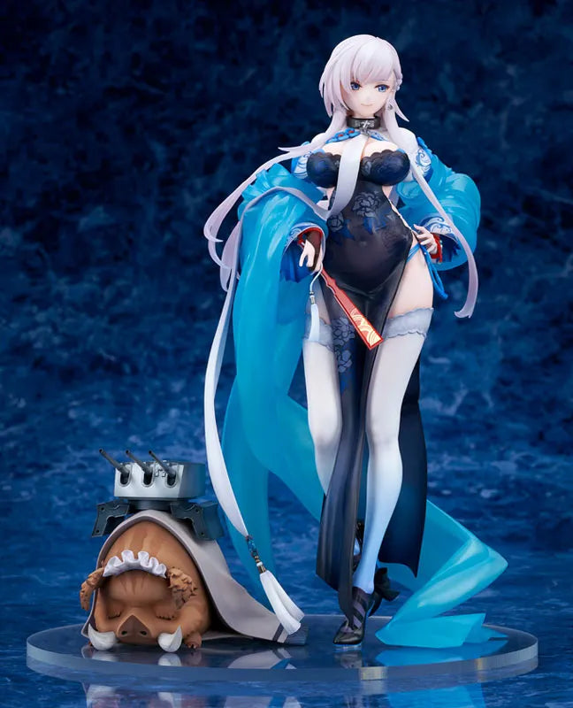 Azur Lane - Belfast - 1/7 - Iridescent Rosa Ver. (Alter)ㅤ – Alter – ActionFigure Brasil