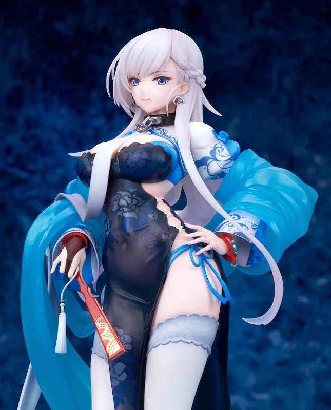 Azur Lane - Belfast - 1/7 - Iridescent Rosa Ver. (Alter)ㅤ – Alter – ActionFigure Brasil