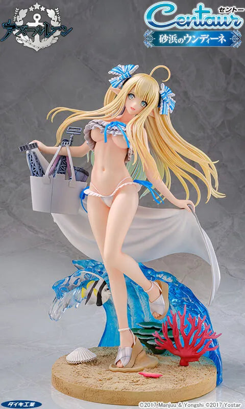 Azur Lane - Centaur - 1/6 - Beachside Undine (Daiki Kougyou)ㅤ – Daiki Kougyou – ActionFigure Brasil