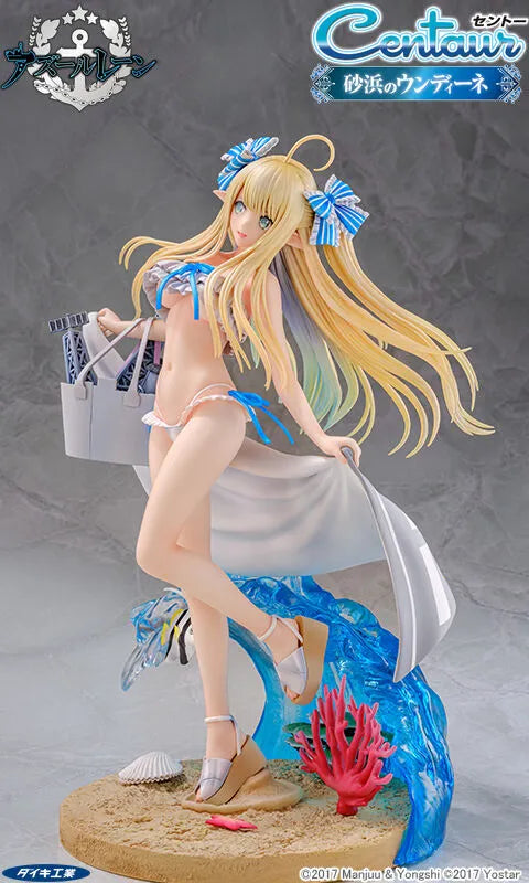 Azur Lane - Centaur - 1/6 - Beachside Undine (Daiki Kougyou)ㅤ – Daiki Kougyou – ActionFigure Brasil