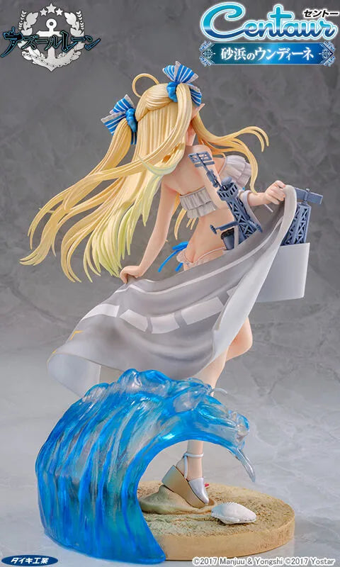 Azur Lane - Centaur - 1/6 - Beachside Undine (Daiki Kougyou)ㅤ – Daiki Kougyou – ActionFigure Brasil