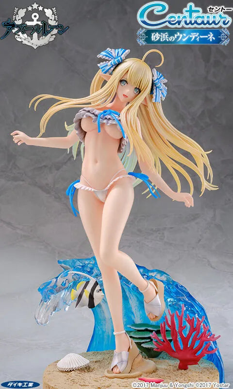 Azur Lane - Centaur - 1/6 - Beachside Undine (Daiki Kougyou)ㅤ – Daiki Kougyou – ActionFigure Brasil