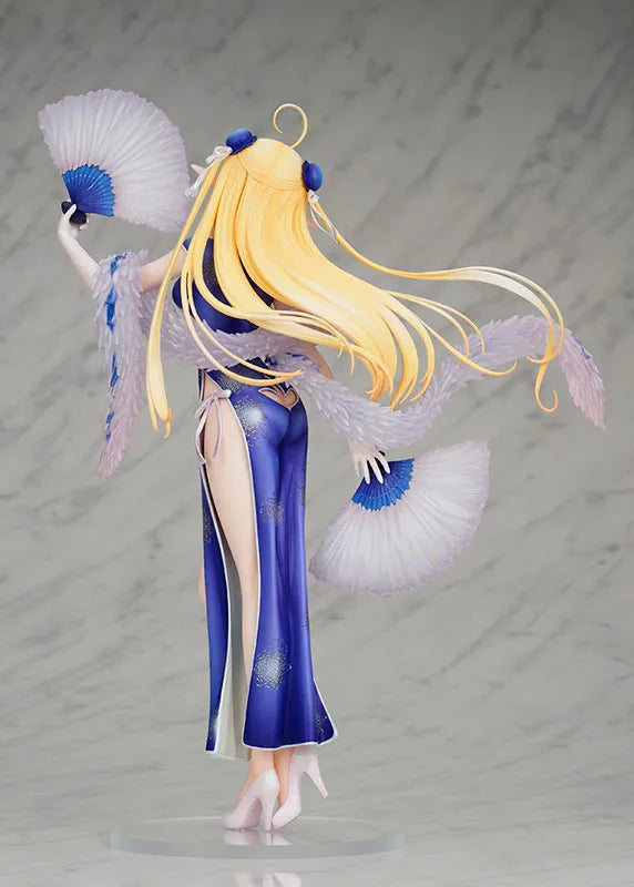 Azur Lane - Centaur - Sprightly Spring Wind Ver. (Flare)ㅤ – Flare – ActionFigure Brasil