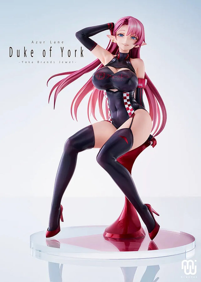 Azur Lane - Duke of York - 1/4 - Youka Brands Jewel - 2022 Re-release (Mimeyoi)ㅤ – Mimeyoi – ActionFigure Brasil