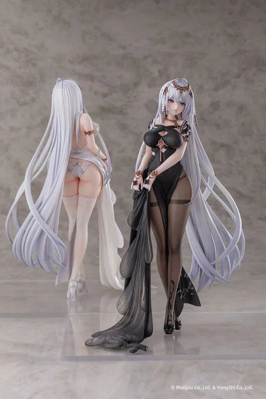 Azur Lane - Emden - 1/6 - Moonsilver Union Ver., Set (AniGame)ㅤ – AniGame – ActionFigureBrasil