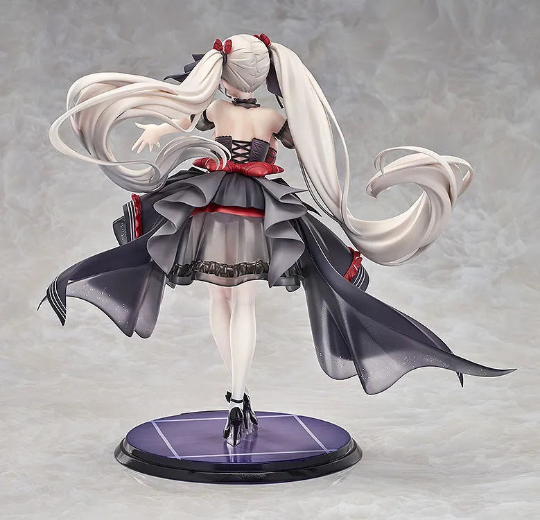 Azur Lane - Formidable - 1/7 - μ Equipment (Good Smile Arts Shanghai, Good Smile Company)ㅤ – Good Smile Arts Shanghai as ManufacturerGood Smile Company – ActionFigure Brasil