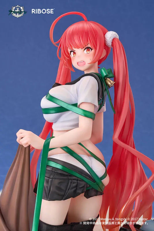 Azur Lane - Honolulu - Present - Fire Red Ver. - 1/6 (RIBOSE)ㅤ – RIBOSE – ActionFigure Brasil