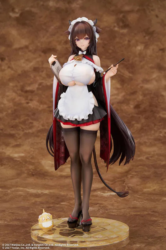 Azur Lane - Kashino - 1/7 - Maid for Mayhem Ver. (Elegant)ㅤ – Elegant – ActionFigure Brasil
