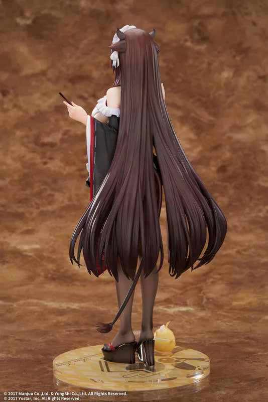 Azur Lane - Kashino - 1/7 - Maid for Mayhem Ver. (Elegant)ㅤ – Elegant – ActionFigure Brasil