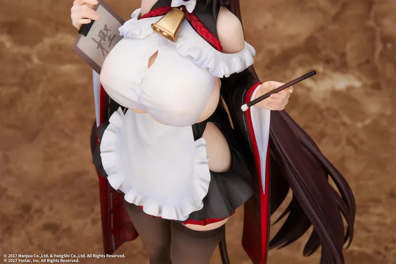 Azur Lane - Kashino - 1/7 - Maid for Mayhem Ver. (Elegant)ㅤ – Elegant – ActionFigure Brasil