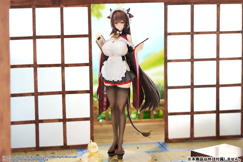 Azur Lane - Kashino - 1/7 - Maid for Mayhem Ver. (Elegant)ㅤ – Elegant – ActionFigure Brasil