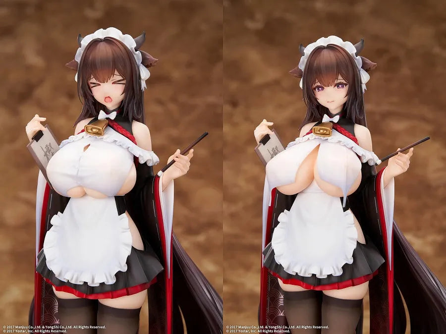 Azur Lane - Kashino - 1/7 - Maid for Mayhem Ver. (Elegant)ㅤ – Elegant – ActionFigure Brasil