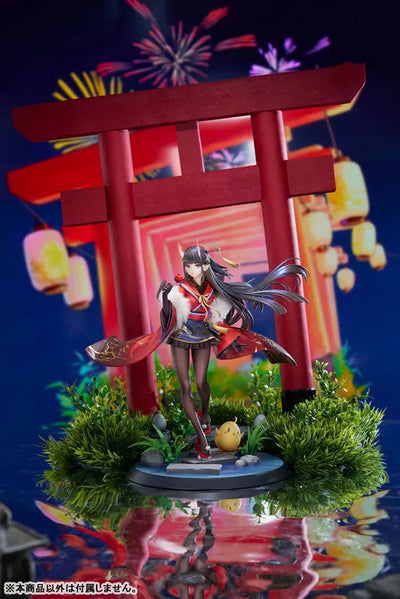 Azur Lane - Manjuu - Noshiro - 1/7 - Uncharted Festival Grounds? Ver. (Apex Innovation)ㅤ – Apex Innovation as Manufacturer – ActionFigureBrasil — com base expositora
