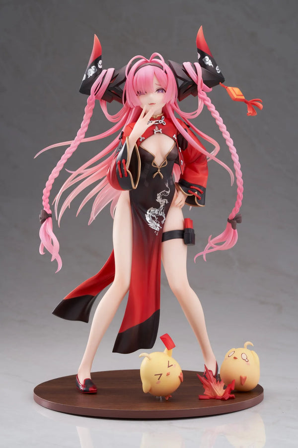 Azur Lane - Manjuu - Prinz Rupprecht - 1/7 - The Gate Dragon's Advent - with Acrylic Display Case (Apex Innovation)ㅤ – Apex Innovation – ActionFigure Brasil