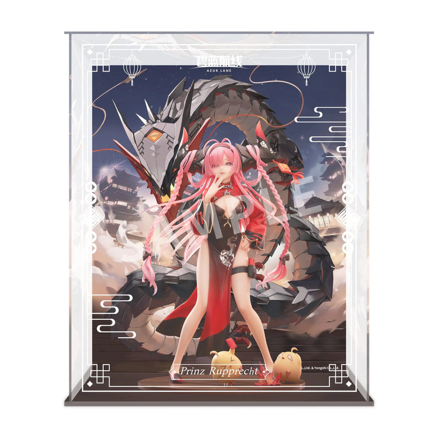 Azur Lane - Manjuu - Prinz Rupprecht - 1/7 - The Gate Dragon's Advent - with Acrylic Display Case (Apex Innovation)ㅤ – Apex Innovation – ActionFigure Brasil