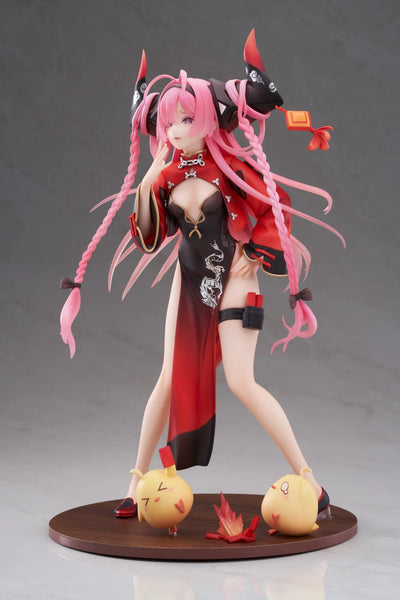 Azur Lane - Manjuu - Prinz Rupprecht - 1/7 - The Gate Dragon's Advent - with Acrylic Display Case (Apex Innovation)ㅤ – Apex Innovation – ActionFigure Brasil — iluminação de estúdio