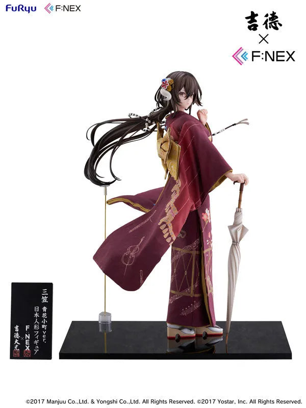 Azur Lane - Mikasa - F:Nex - 1/4 - Beauty in Indigo ver., Nihon Ningyou (FuRyu, Yoshitoku)ㅤ – FuRyu as ManufacturerYoshitoku – ActionFigureBrasil