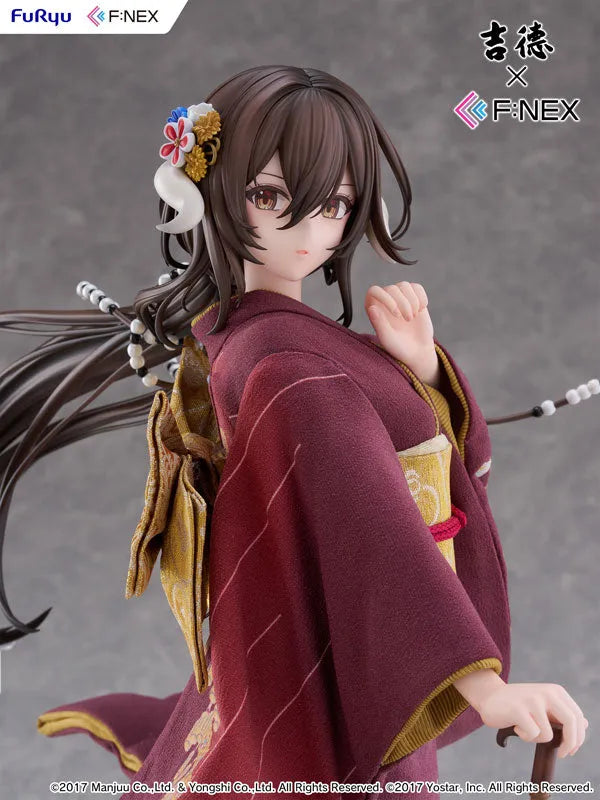Azur Lane - Mikasa - F:Nex - 1/4 - Beauty in Indigo ver., Nihon Ningyou (FuRyu, Yoshitoku)ㅤ – FuRyu as ManufacturerYoshitoku – ActionFigureBrasil