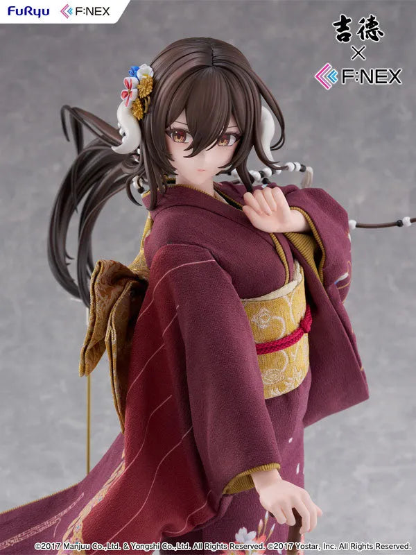 Azur Lane - Mikasa - F:Nex - 1/4 - Beauty in Indigo ver., Nihon Ningyou (FuRyu, Yoshitoku)ㅤ – FuRyu as ManufacturerYoshitoku – ActionFigureBrasil