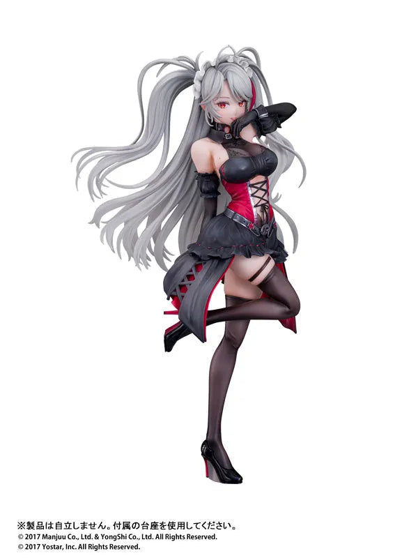 Azur Lane - Prinz Eugen - 1/7 - Kindred Evening Spirits (Pony Canyon) [Shop Exclusive]ㅤ – Pony Canyon – ActionFigureBrasil