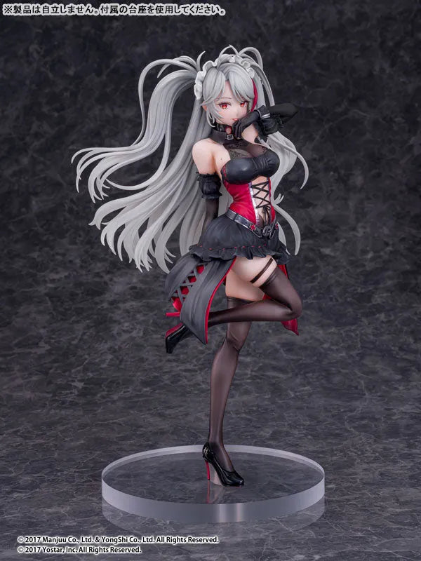 Azur Lane - Prinz Eugen - 1/7 - Kindred Evening Spirits (Pony Canyon) [Shop Exclusive]ㅤ – Pony Canyon – ActionFigureBrasil