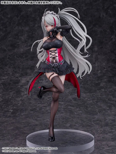 Azur Lane - Prinz Eugen - 1/7 - Kindred Evening Spirits (Pony Canyon) [Shop Exclusive]ㅤ – Pony Canyon – ActionFigureBrasil — detalhe do produto